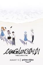 دانلود فیلم Evangelion: 3.0+1.01 Thrice Upon a Time 2021 دانلود فیلم Evangelion: 3.0+1.01 Thrice Upon a Time 2021