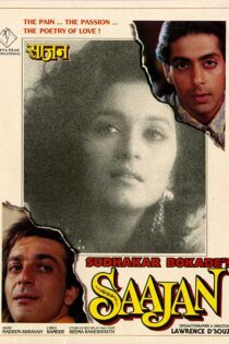دانلود فیلم Saajan 1991