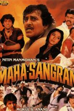 دانلود فیلم Maha-Sangram 1990