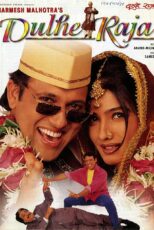 دانلود فیلم Dulhe Raja 1998