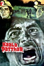 دانلود دوبله فارسی فیلم Kaala Patthar 1979 دانلود دوبله فارسی فیلم Kaala Patthar 1979