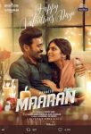دانلود فیلم Maaran 2022