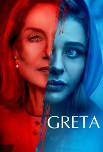 دانلود فیلم Greta 2018 با زیرنویس چسبیده