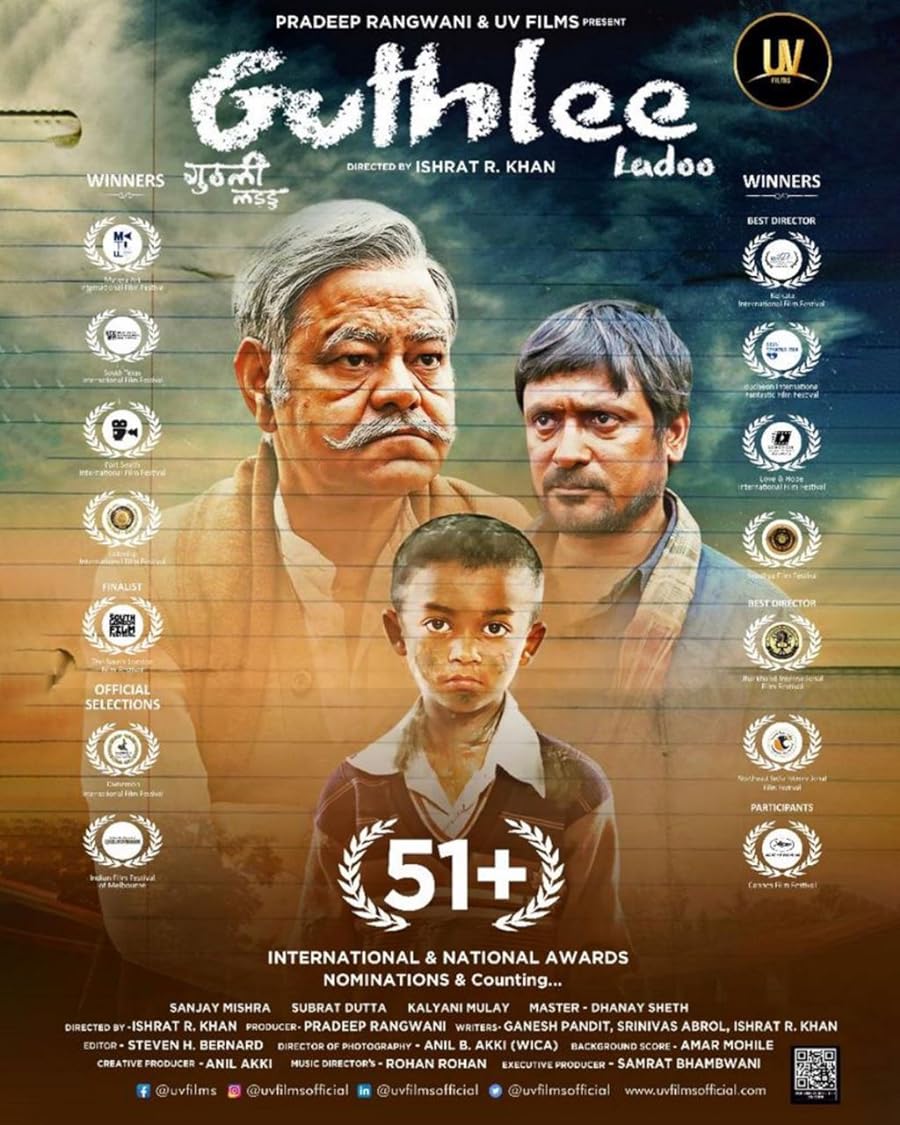 دانلود فیلم Guthlee Ladoo 2023 با دوبله اختصاصی