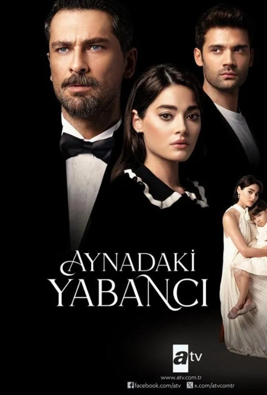 دانلود سریال Aynadaki Yabanci 2025 ( غریبه ای در آینه )