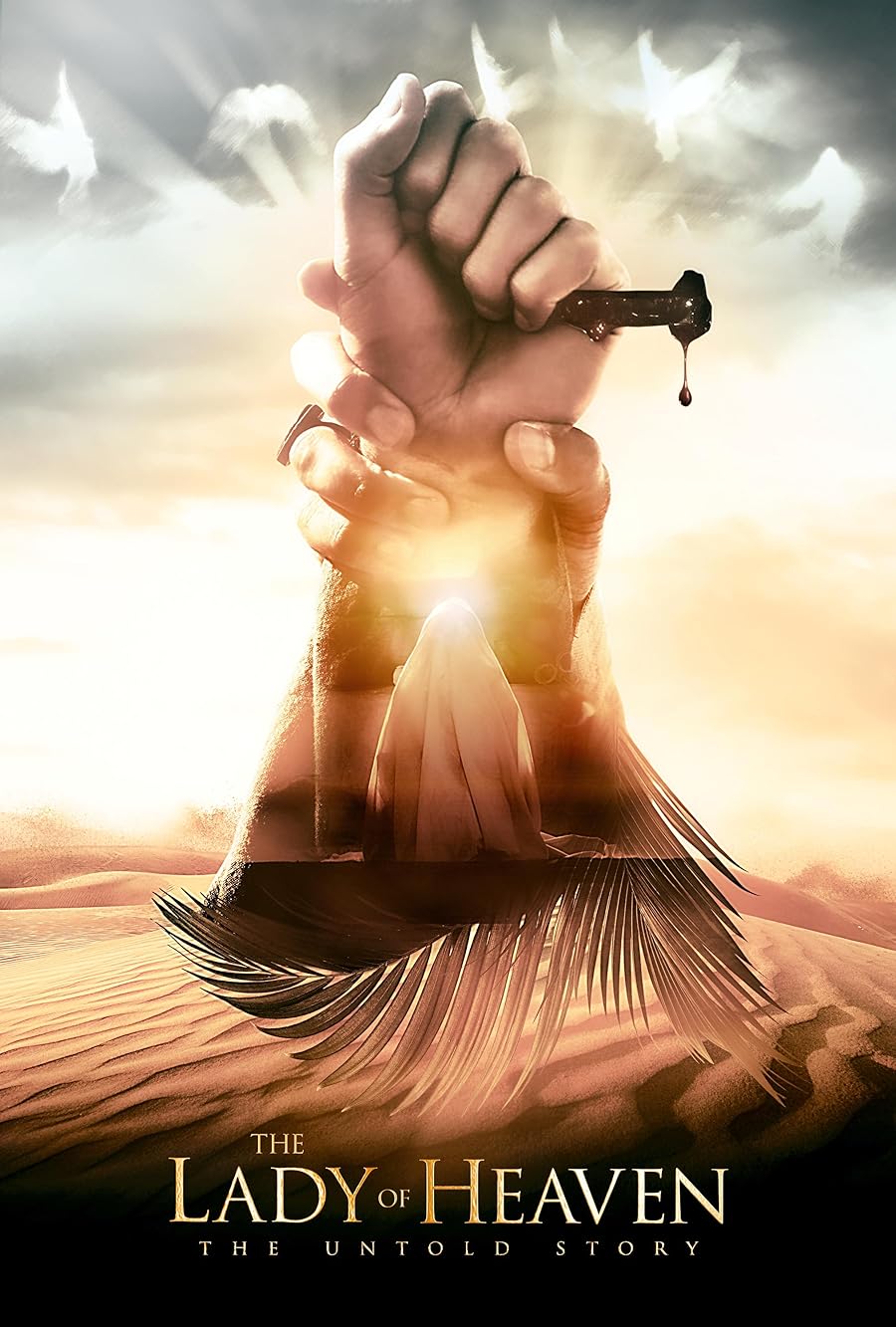 دانلود فیلم The Lady of Heaven 2021 با زیرنویس چسبیده